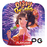 เกมสล็อต powerspin