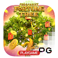 เกมสล็อต powerspin