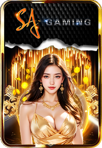 ค่ายเกม powerspin