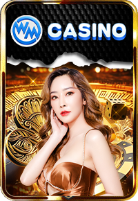 ค่ายเกม powerspin